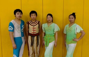 Chinese